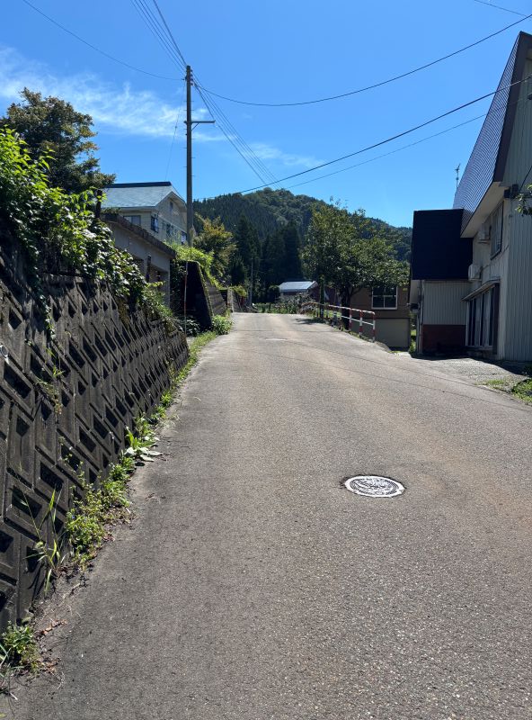 前面道路